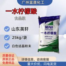 һˮ������Ӣ܎ɽ�|�������ۙ������������{����1kg�����߼���