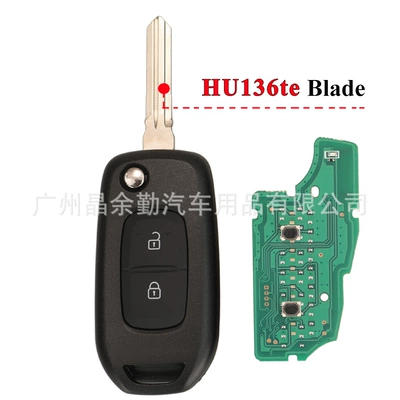 Car Keys 2-key straight plate - hu136te