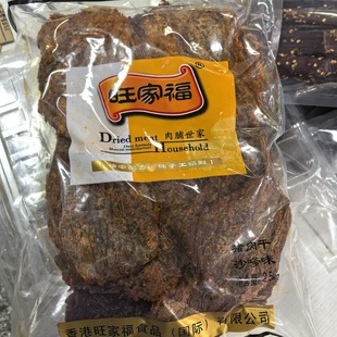 ���lɢ�b���Ҹ���˺�i��� �i����/�i��z��ʳС�����e2.5kg/��