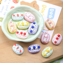 ����ʳ�浰�����c������zDIY����Ь�l�A�^�K�ľߺб����Nˮ��