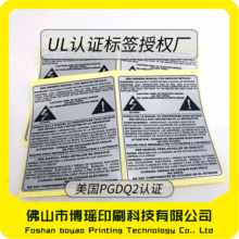 ���Iul�˺�ӡˢ�S�����y���͸ߜز����z������˺�����