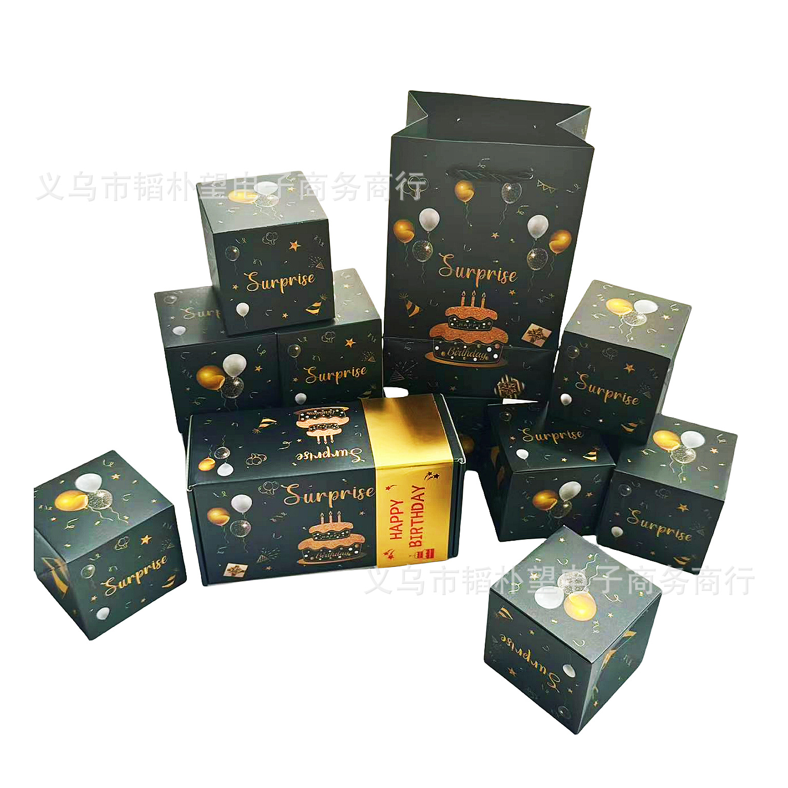 블랙 HAPPY BIRTHDAY; 바운스 박스 10개 + 선물 상자 + 선물 가방