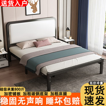铁艺床铁架床加粗加厚铁床双人床成年人大床小户型出租屋单人床厂