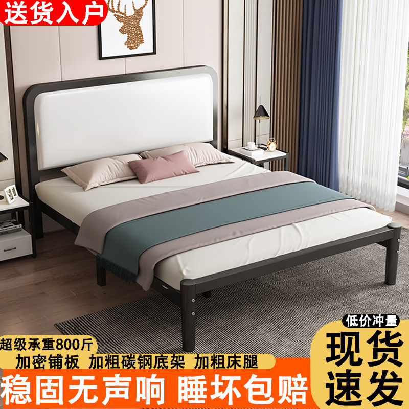 铁艺床铁架床加粗加厚铁床双人床成年人大床小户型出租屋单人床厂