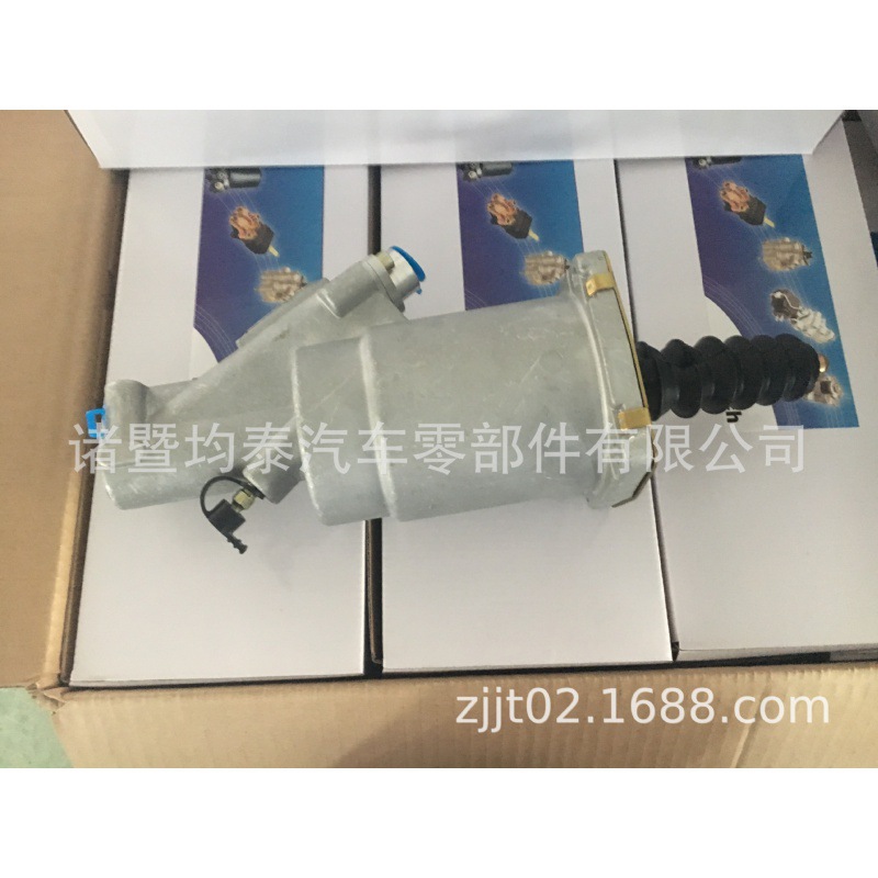 Embrague Booster 626853AM Europea camiones pesados camión bus piezas SMT