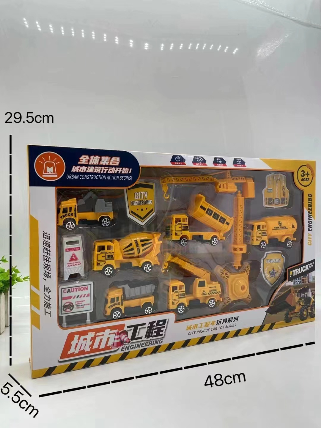 微信图片_20220710194057