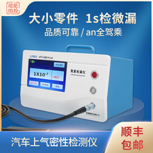 ΢z ܇Ϛԙzyx С 1sz΢©