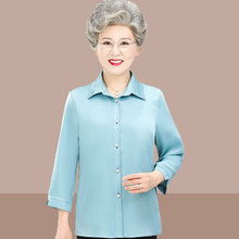 奶奶装开衫休闲纯色上衣中年奶奶夏季新款纯色衬衫洋气妈妈装