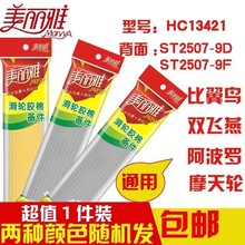 �������ϰ��^����Sɫ��݆ʽ�z�޺��d�^�ϰ�����p�w��Ħ��ͨ����