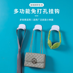 Bag hook, wall hanging, hole-free coat rack, headphone hook, door hanging scarf, tie, headphone hanging rack
