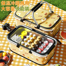 ����Ұ�ͻ@���w�������ۯB��y����ʽ����Ұ���؂���Ʒ�@�Ӵ�����