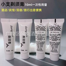 ��횸�С��10ml���Р�10gһ���ԾƵ��e�^�ͷ����г���С����y��