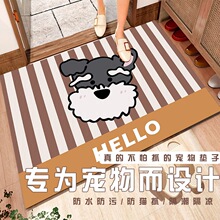 ؈��ͨ�÷�ˮ��ͨ����͉|��ˮƤ����������ץ�|�Ӹ��ֵ�״���