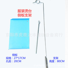 ���b�٠C̨ �ٶ�������֧�܂Ȱ� �C���R�受�ɾ��� �߉���֧����