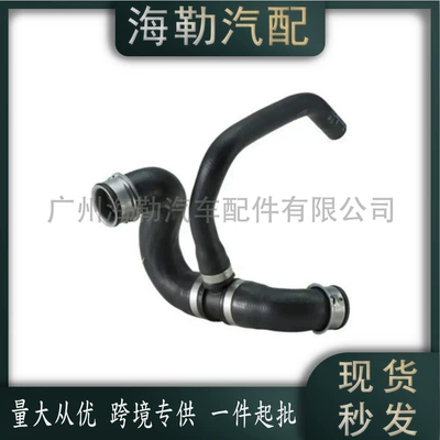 automobile water pipe Pipe Suitable for