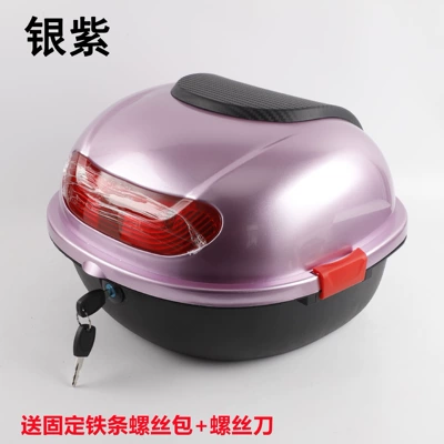 Motorcycle trunk new national standard electric vehicles - silver-purple