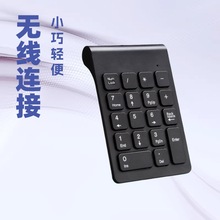 ����С�I�PUSB ؔ�Օ�Ӌ�y���ñ�yʽ����o�������ܴaС�I�P��ɫ