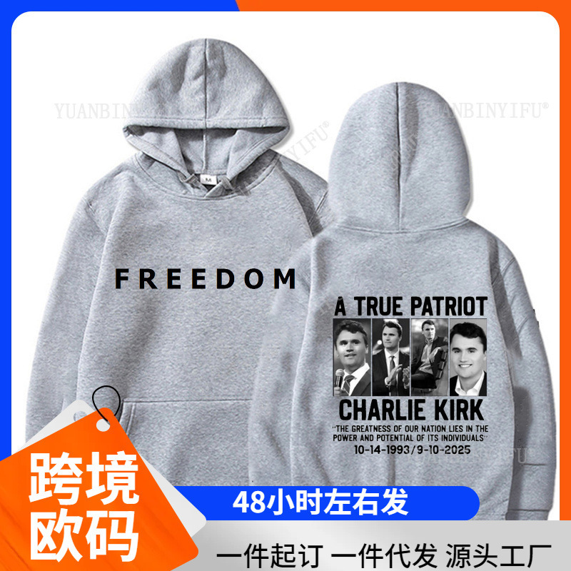 New Style Cool Creative Free Charlie Kirk Printed Sportswear Pullover Casual Loose Unisex Sweatshirt