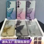 inssamsung定制源头手机壳