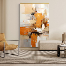 现代简约客厅装饰画抽象艺术高档肌理设计师款玄关挂画沙发落地画