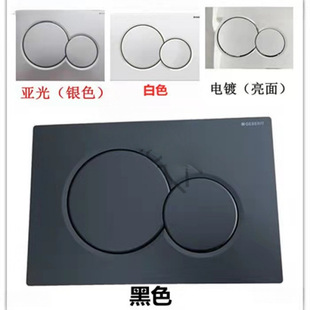 �m�ü��������sigma01�[��ʽ���bˮ�����RͰ�_ˮ�����ɫ����U