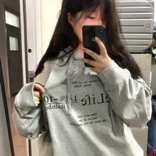 2024春秋季新品美式字母印花连帽卫衣男女休闲百搭情侣外套潮上衣