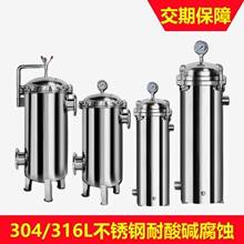 304/316L����ָ߾��ܴ�������ҵ�ܵ���·ǰ�ù��������ƶ�������