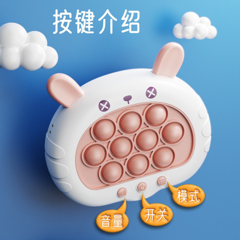 国境を越えて人気のあるネズミは音楽を押して訓練します。|undefined