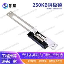 �羳���l250mm��i�ڳ��_12VꎘO�i����̖ݔ���k���Ҳ����T�T���i