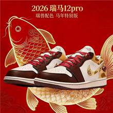 2026�¿�پWAJ��Ů�R���޶����L�W��AF1��܊һ̖dunk��Ь�\��