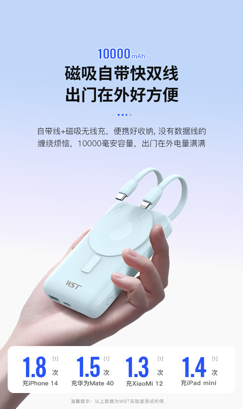 AK009Q详情_06