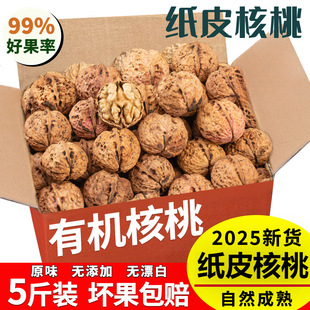 ������r5�¼�Ƥ��Ƥ���҃�ͯ�ЋD�ɳ�ԭζ�����ʹٷ���Ş��