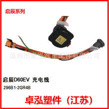 �m�����ɣ ����D60EV ��늾�   296B1-2GR4B  296B12GR4B