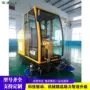 吸尘喷水地面扫地扫地车