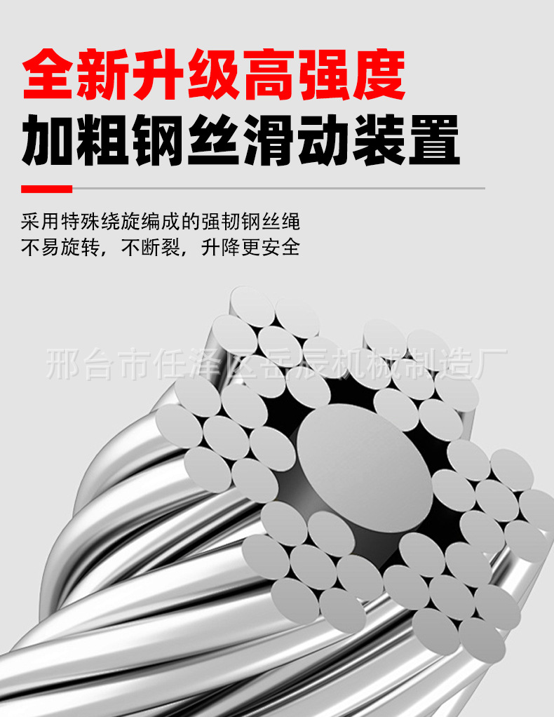 详情 (17).jpg