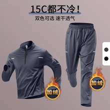 �����ܲ����b�мӽq��ů�\���w��Ӗ��������������ٸɳ����b��