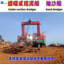 ���������ɳ�� ˮ�캽���\���a�^���ٴ� ���ͽg��ʽ���ബ���۴�