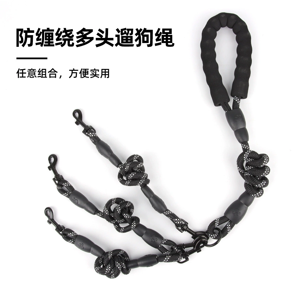 Новый многоголовый поводок для собак, многофункциональный поводок для собак от одного до трех, светоотражающий поводок для домашних животных, готов к продаже