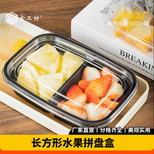 NOW�r�й�ˮ����һ����ˮ����ƴ�P���ώ��w͸���ָ�ɳ����Ľ˹��