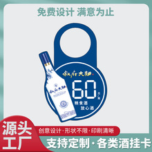 ���ư׾ƾƒ쿨��ߴ���ˮ���N�r��ƿ�i��LOGO�����Ӻ�ƒ쿨