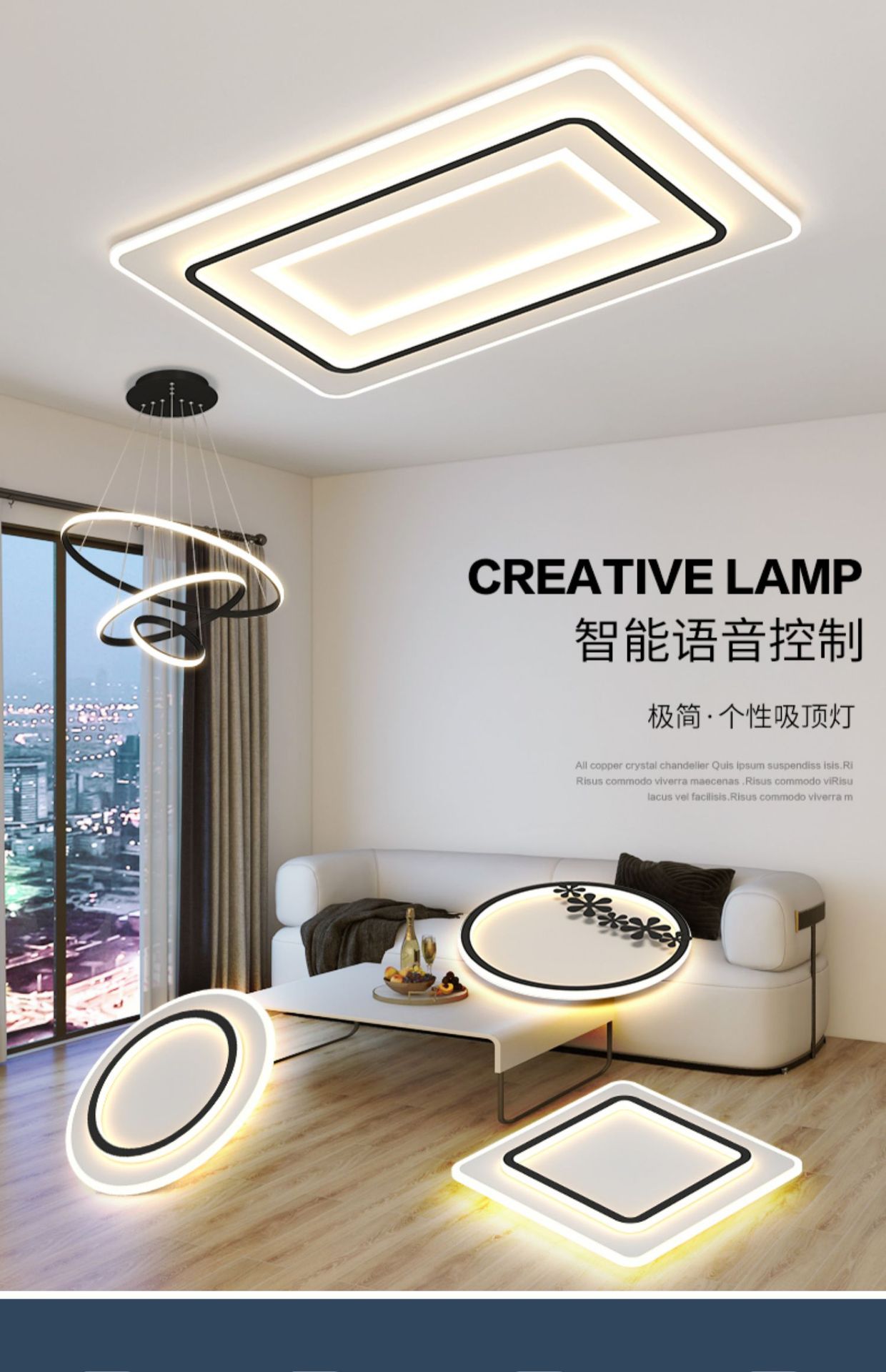 2023年新款全屋主灯具卧室灯智能北欧led超亮客厅吸顶灯现代简约-阿里巴巴