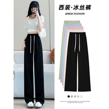 �ļ�2023�¿����ѝ�����������bֱͲ���zС����խ�����e���ѝ