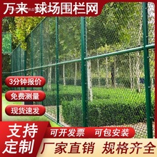 ������ھW�@����WУ�w�������ڷ��o�W���W���F�z�W���������