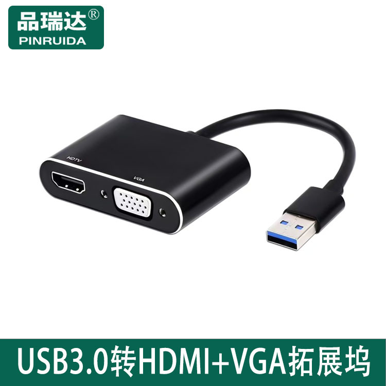 USB 3,0 a VGA convertidor USB 3,0 a VGA adaptador hembra cable adaptador convertidor puede ser fijo