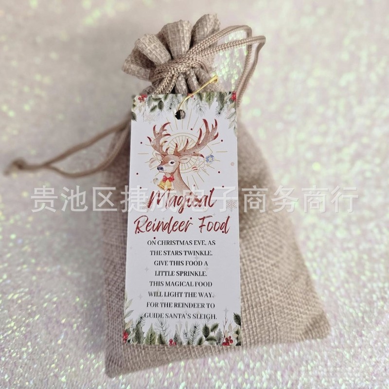 跨境圣诞节房间装饰品创意设计训鹿礼物卡塑料试管装饰|undefined