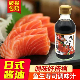 调味酱;复合调味料;其他香辛料