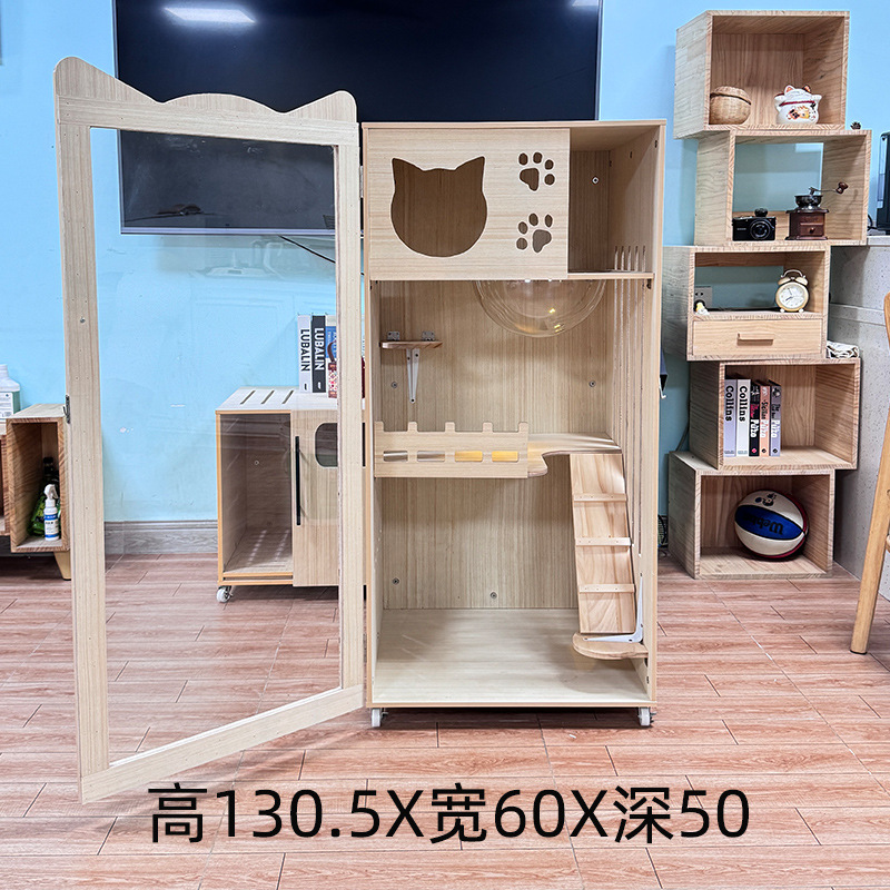 높이 120 폭 60 깊이 50 (CM)