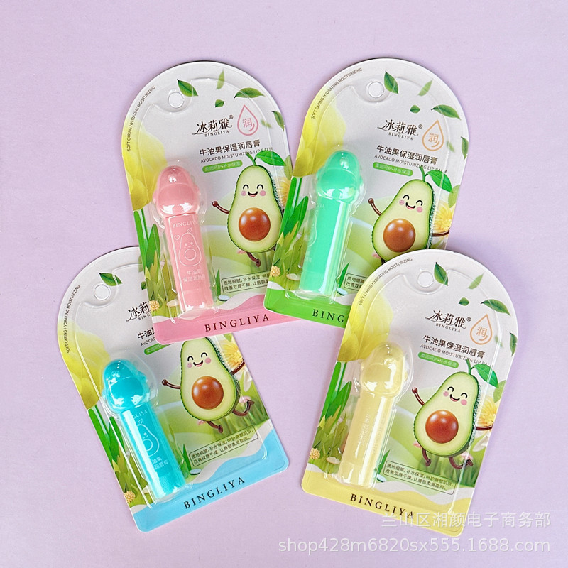 新色無色リップクリーム卸売 保湿・潤い補給 リップラインを薄くする 男女兼用リップオイル 8杯の水分補給 秋冬用リップクリーム|undefined