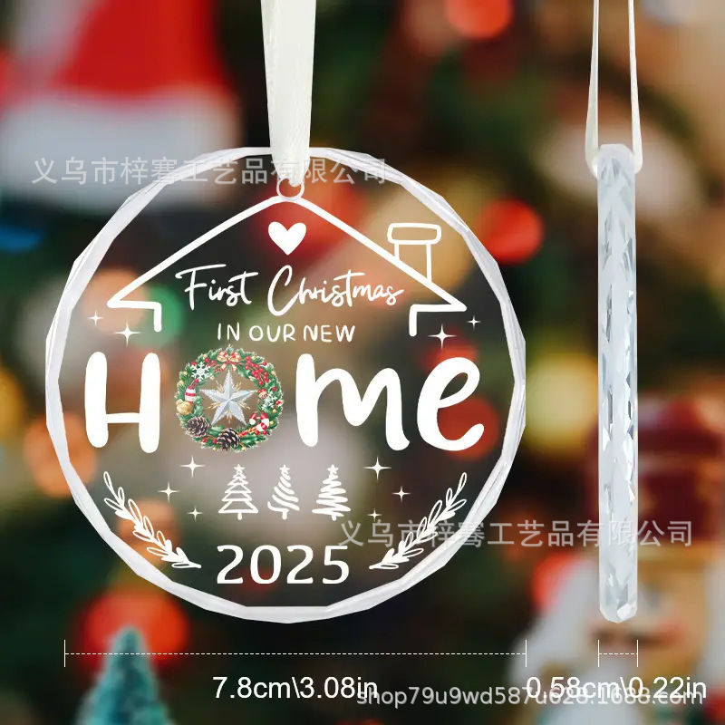 跨境新品2025圆形水晶玻璃挂件圣诞节送新婚朋友结婚搬新家装饰品|undefined