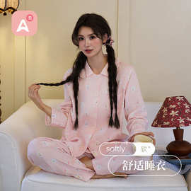 新款少女风纯棉睡衣双层纱布女春秋夏季可外穿甜美可爱家居服套装